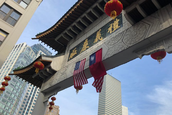 Dumplings to Dim Sum: Food and History Tour of Boston's Chinatown - Quick Hits Before You Go